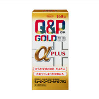 Viên Uống Tăng Cường Sức Đề Kháng Q&P Kowa Gold Alpha Plus 160 Viên
