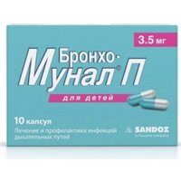 Viên uống tăng đề kháng Broncho Vaxom 3,5mr cho bé – Nga