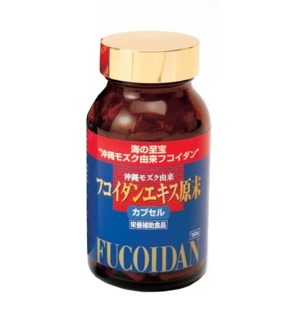 Viên uống tảo đỏ Okinawa Fucoidan Kanehide Bio - 150 viên