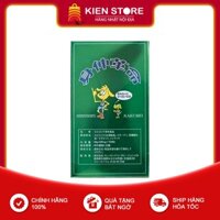 Viên uống tảo tăng chiều cao cho bé ShinShin Kakumei cho trẻ 300 viên (lọ)