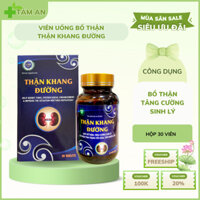 Viên Uống THẬN KHANG ĐƯỜNG  Bổ Thận Tăng Cường Sinh Lý Cải Thiện Vấn Đề Tiểu Đêm - HỘP 30 VIÊN