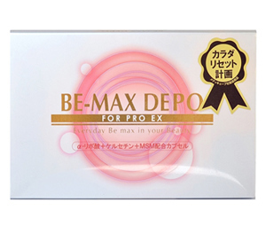 Viên uống thanh lọc cơ thể Be-max Depo