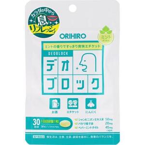 Viên uống thơm miệng Orihiro DeoBlock 30 viên