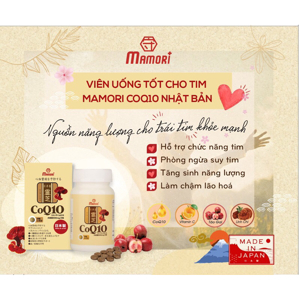Viên uống tim mạch Mamori CoQ10, Chai 60 viên