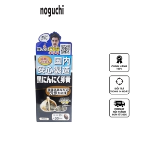 Viên uống tỏi đen Noguchi Meiji Nhật Bản - 60 viên