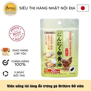 Viên uống tỏi lòng đỏ trứng gà Orihiro 60 viên