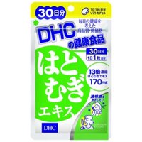 Viên uống Trắng da DHC Adlay Extract Nhật Bản - 30 Ngày