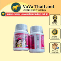 VIÊN UỐNG TRẮNG DA EXTRA GLUTA WHITE 1500000MG THÁI LAN