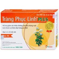 Viên uống Tràng Phục Linh Plus (nhãn đỏ) hỗ trợ giảm hội chứng ruột kích thích (Hộp 20 viên)