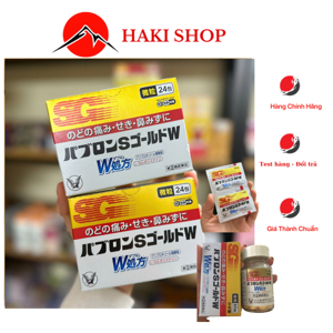 Viên uống trị cảm cúm Nhật Bản SG 60 viên