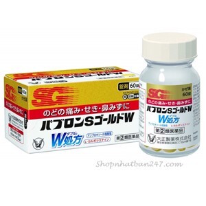 Viên uống trị cảm cúm Nhật Bản SG 60 viên