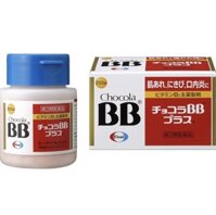 Viên uống trị mụn BB Chocola Pure của Nhật Bản hộp 250 viên