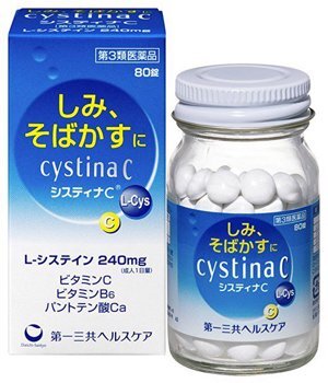 Viên uống trị nám làm trắng da Nhật Bản Cystina C