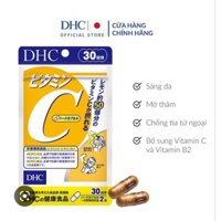 Viên uống Vitamin C DHC 60 ngày