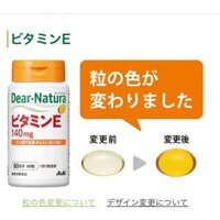 Viên uống Vitamin E của Dear Natura