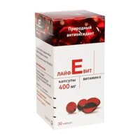 Viên uống vitamin E đỏ Sanofi 400IU hộp 30 viên của Nga giúp trắng da, chống lão hóa