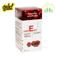 Viên uống Vitamin E Sanofi 400IU 30 viên của Nga