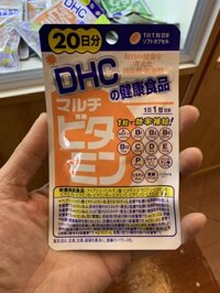 Viên uống Vitamin tổng hợp DHC Nhật Bản nội địa nhập khẩu nguyên thùng