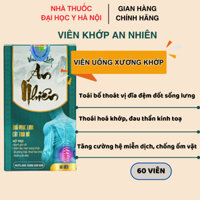 Viên uống xương khớp thổ phục linh cốt toái bổ thoát vị đĩa đệm đốt sống lưng viêm khớp An Nhiên Chính Hãng Japa Kids