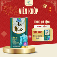 Viên uống xương khớp thổ phục linh cốt toái bổ thoát vị đĩa đệm đốt sống lưng Viên khớp An Nhiên