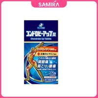 Viên uống xương khớp ZS Chondrobe Up Tablets 900mg – 180 Viên