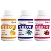 Viên Vitamin c dành cho trẻ em kẹo cam anh đào việt quất dành cho người lớn kẹo hương vị trái cây anh đào cam cam.