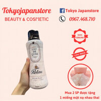 Viên xả khô quần áo Nhật Bản P&G Lenor Eau De Luxe Relax 520ml