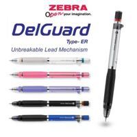 Viết chì bấm không gãy Zebra Delguard ER 0.5mm - Chính hãng - Đen