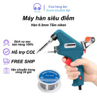 【Việt Nam gửi】110V-US +1 Hàn thiếc 60W Mỏ Hàn Điện Tự 110V Động Chất Lượng Cao Combo động đẩy thiếc