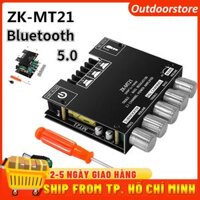 【Việt Nam gửi】Monqiqi ZK-MT21 Bộ khuếch đại loa siêu trầm 2.1 Kênh Bluetooth 5.0 50WX2 Công suất 100W Âm thanh nổi AMP A