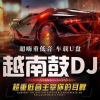 ✨Việt Nam Trống dj Nhạc Ô Tô u Đĩa Lossless Chất Lượng Âm Thanh Cao Tiếng Anh Trung Quốc Madden Bar Xiên Loa Siêu Trầm Happy Song 25.4.1
