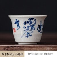 Viết Tay Kinh Thánh Teacup Cỏ Gỗ Glaze Teacup Gốm Kung Fu Trà Cốc Mùi Cốc Nhỏ Master Cup [A080]