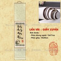 (VIẾT THƯ PHÁP THEO YÊU CẦU) LIỄN VẢI – GIẤY XUYẾN – CÓ TRANH NỀN KÍCH THƯỚC 14X71CM