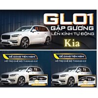 VIETMAP GL01 - Thiết bị gương gập tự động tích hợp lên xuống kính KIA Morning AT, Morning MT 2016-2019