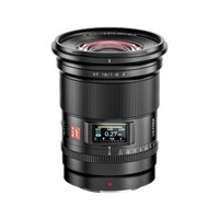 Viltrox AF 16mm f/1.8 Z For Nikon