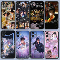 Vĩnh Dạ Tinh Hà Ngu Thư Hân Đinh Vũ Hề Vỏ điện thoại di động phong cách cổ xưa bảo vệ điện thoại di động thiết kế chống rơi [Love Game in Eastern Fantasy] EstherYu/Yu Shuxin Ding Yuxi Zhu XuDan