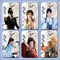Vĩnh Dạ Tinh Hà Ngu Thư Hân Đinh Vũ Hề Bộ thẻ cơm cặp mẫu hiệu trường nhãn hiệu thẻ nước có dây đeo [Love Game in Eastern Fantasy] EstherYu/Yu Shuxin Ding Yuxi Zhu XuDan