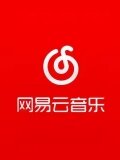 Vinyl Member Netease Cloud Music CN 6 tháng