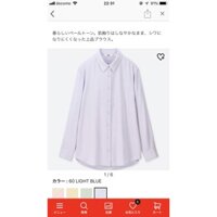 VIP 2021 Áo sơ mi nữ Uniqlo Nhật