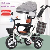 [VIP] Âm nhạc mới xe đạp ba bánh trẻ em xe đẩy em bé 1-3-5 tuổi trẻ sơ sinh xe đạp trẻ em