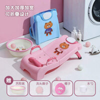 [VIP] Ghế gội đầu cho trẻ em, giường gội đầu, tạo tác dầu gội có thể gập lại, ghế gội đầu trẻ em,