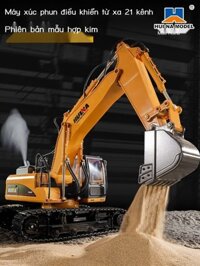 [VIP] Huina 650 điều khiển từ xa phun máy xúc kỹ thuật xe đồ chơi hợp kim mô phỏng hút thuốc cậu b