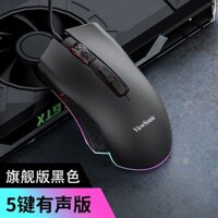 Vip MU800 Chuột Có Dây Tắt Tiếng Trò Chơi Chơi Văn Phòng usb Để Bàn Laptop Máy Tính Internet Cafe Chuyên Dụng