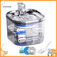 Vip Quiet Pet Fountain Máy phân phối nước cho chó yên tĩnh Máy phân phối nước bằng thép không gỉ yên tĩnh cho mèo có bộ lọc Máy uống nước cho thú cưng tự động cho mèo trong nhà Dung tích 2l