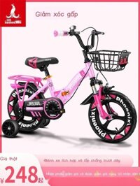 [VIP] Xe đạp trẻ em Phoenix bé trai 2-3-4-6-7-8-9-10 tuổi xe đạp bé gái xe đẩy trẻ em