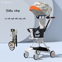 [VIP] Xe đẩy em bé là loại xe đẩy em bé nhỏ gọn, nhẹ, có thể gấp 2 chiều chỉ bằng một cú nhấp chuộ