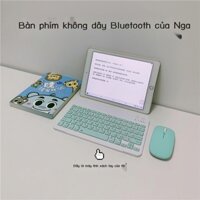 [VIP]Bàn phím và chuột sạc không dây Bluetooth siêu mỏng thích hợp cho ipad Bàn phím Nga Nga Kem Nga nữ