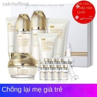[VIP]▣✶℗Bộ sản phẩm dưỡng da chống nhăn làm săn chắc da chống nhăn 14 viên nhau thai cừu Hàn Quốc chính hãng dành cho m