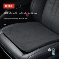 [VIP]Lamous ô tô đệm mùa hè thoáng mát đệm thông gió đơn băng gel lạnh ghế chống trơn trượt bốn mùa đa năng đệm
