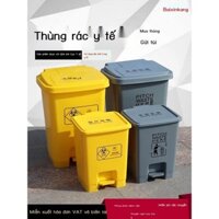 [VIP]Thùng rác y tế thùng rác đạp chân thùng rác nhựa đặc màu vàng có nắp đậy bệnh viện để bàn cỡ l